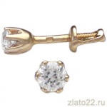 dc-gold.ru