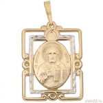 akvamarin-gold.ru