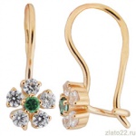 diamant.ru