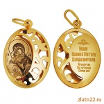sokolov.ru