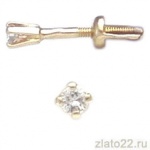 diamant.ru