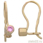 diamant.ru