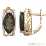 diamant.ru