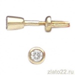diamant.ru