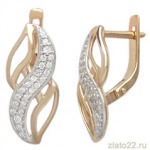 diamant.ru