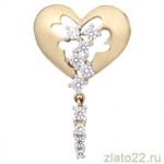 diamant.ru