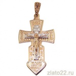 akvamarin-gold.ru