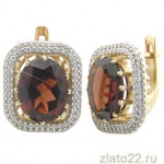 diamant.ru