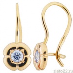 diamant.ru