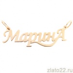 diamant.ru