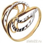 akvamarin-gold.ru