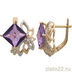 diamant.ru