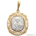 akvamarin-gold.ru
