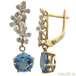 diamant.ru