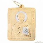 dc-gold.ru