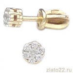akvamarin-gold.ru