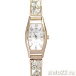 auz.ru