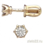 akvamarin-gold.ru