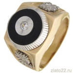 vangold.ru