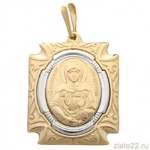 akvamarin-gold.ru