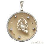 pokrovgold.ru