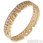 akvamarin-gold.ru