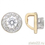 topaz-russia.ru
