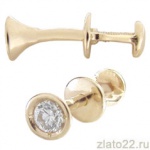 akvamarin-gold.ru