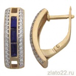 diamant.ru