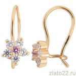 diamant.ru