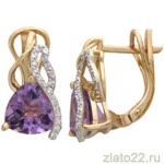 diamant.ru