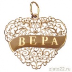 diamant.ru