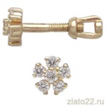 diamant.ru