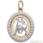 diamant.ru