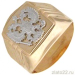 diamant.ru