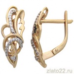 diamant.ru