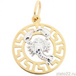 diamant.ru