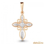 aquamarine.gold
