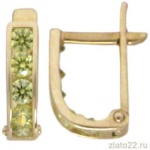 diamant.ru