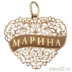 diamant.ru