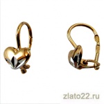 akvamarin-gold.ru