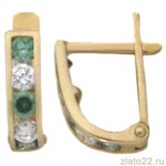 diamant.ru