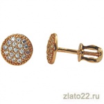 akvamarin-gold.ru
