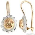 dc-gold.ru