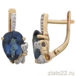 diamant.ru