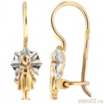 dc-gold.ru