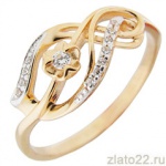 diamant.ru