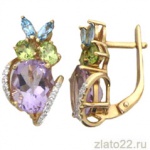 diamant.ru