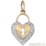 diamant.ru