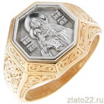 akvamarin-gold.ru